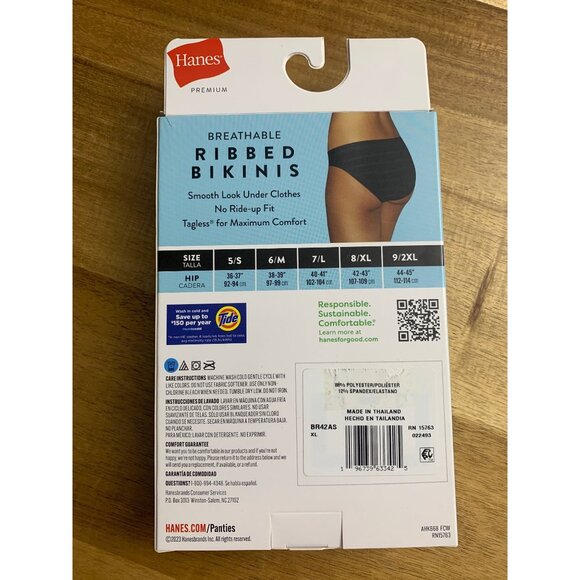 Hanes Premium Womens Breathable Ribbed Bikini Underwear 4-Pack Size 8/XL - Picture 2 of 2